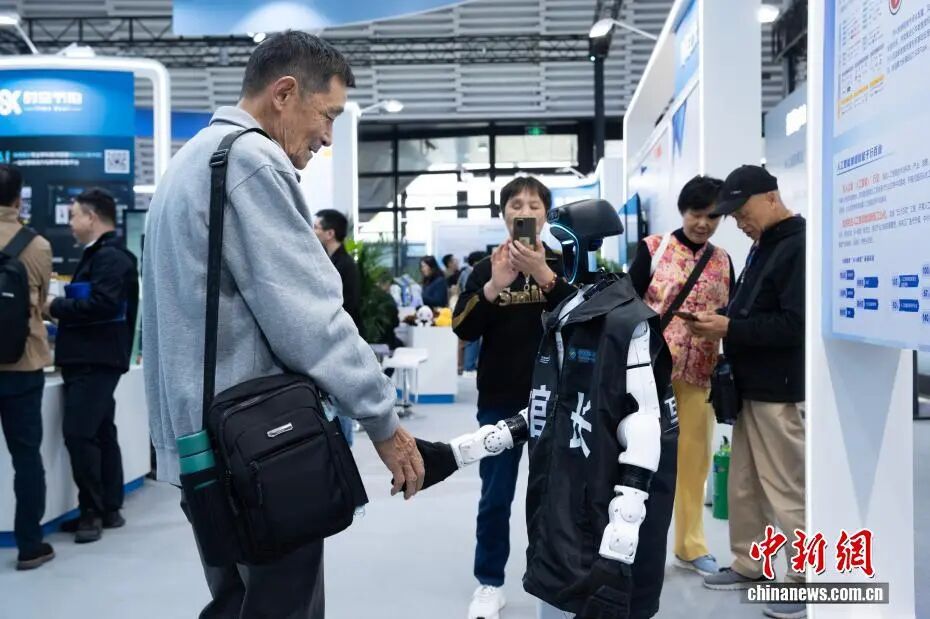 从乌镇出发这场“数字之约”改写全球网络生态(图7)