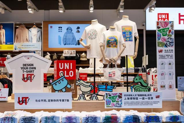 优衣库的进博答卷是一场与中国消费者的长期对话(图2)