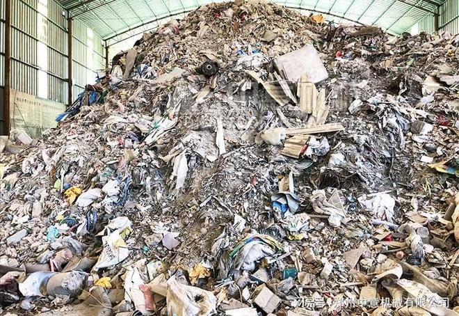 安徽年处理200万智能化垃圾处理系统生活垃圾分拣设备