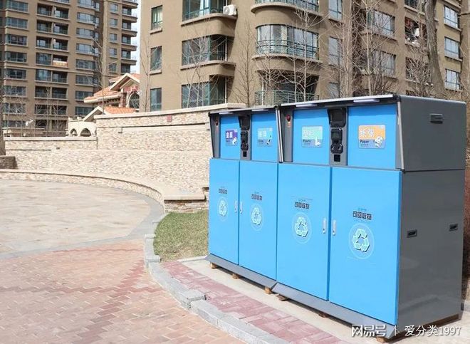 聚焦智能垃圾箱：垃圾分类的最新科技手段(图2)
