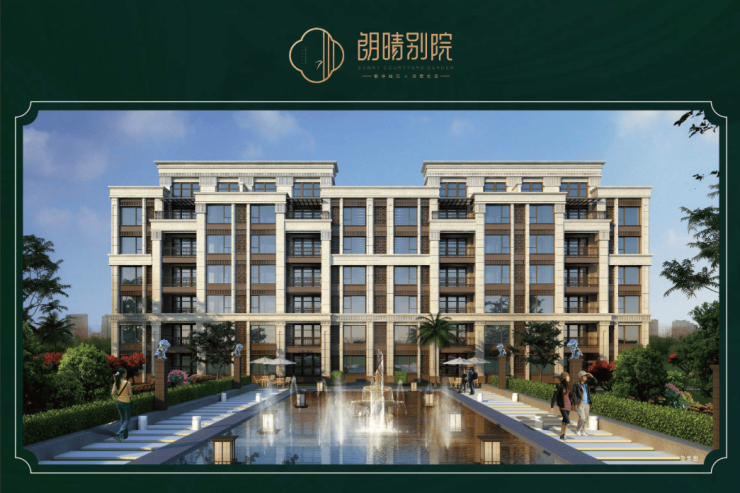 郑州朗晴别院-郑州朗晴别院楼盘详情-搜狐网