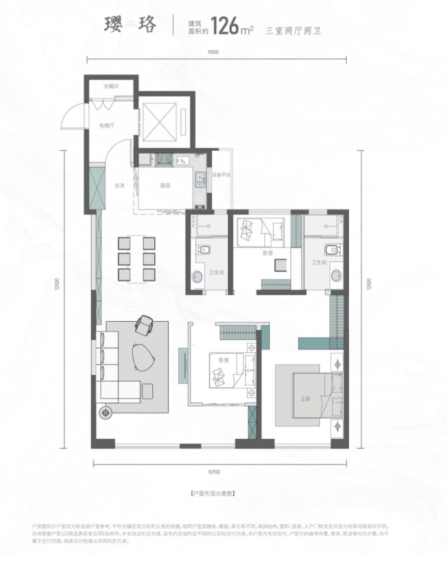 河南郑州看房日记金投天宝府(图3)