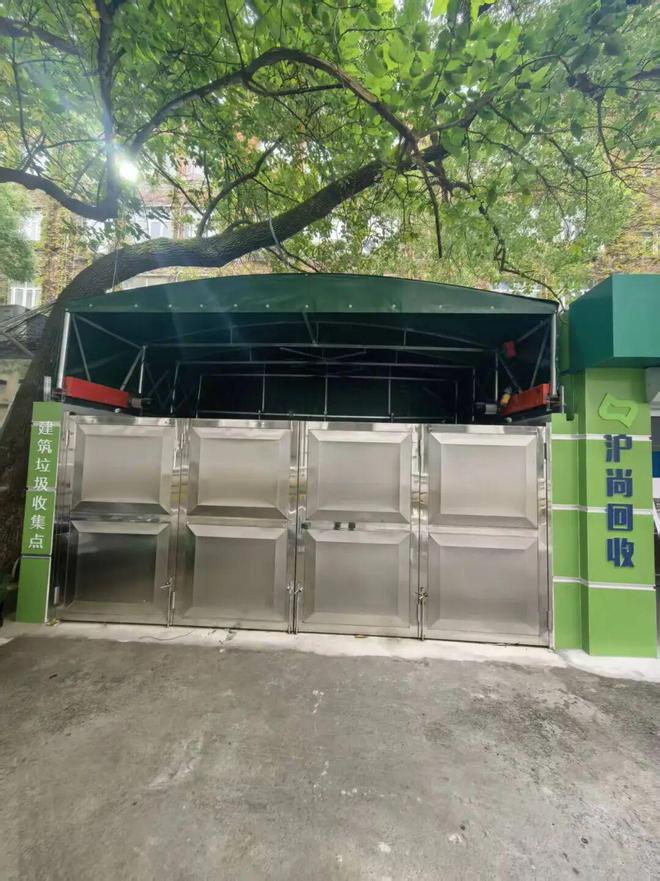 告别“蚊蝇滋生”！从24㎡到54㎡！这一小区的垃圾箱房“逆袭”啦(图6)