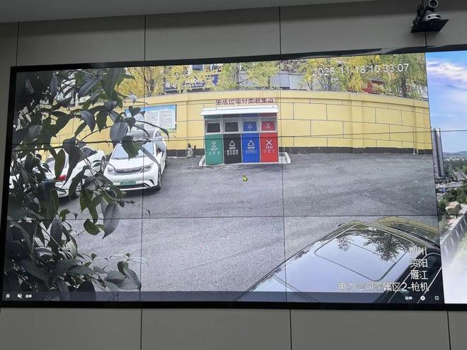 一键派单、数据驱动 资阳垃圾分类有“智慧”(图2)