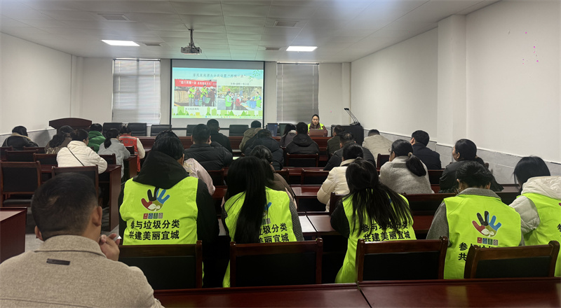 宜城市环卫局开展垃圾分类主题宣讲活动(图1)