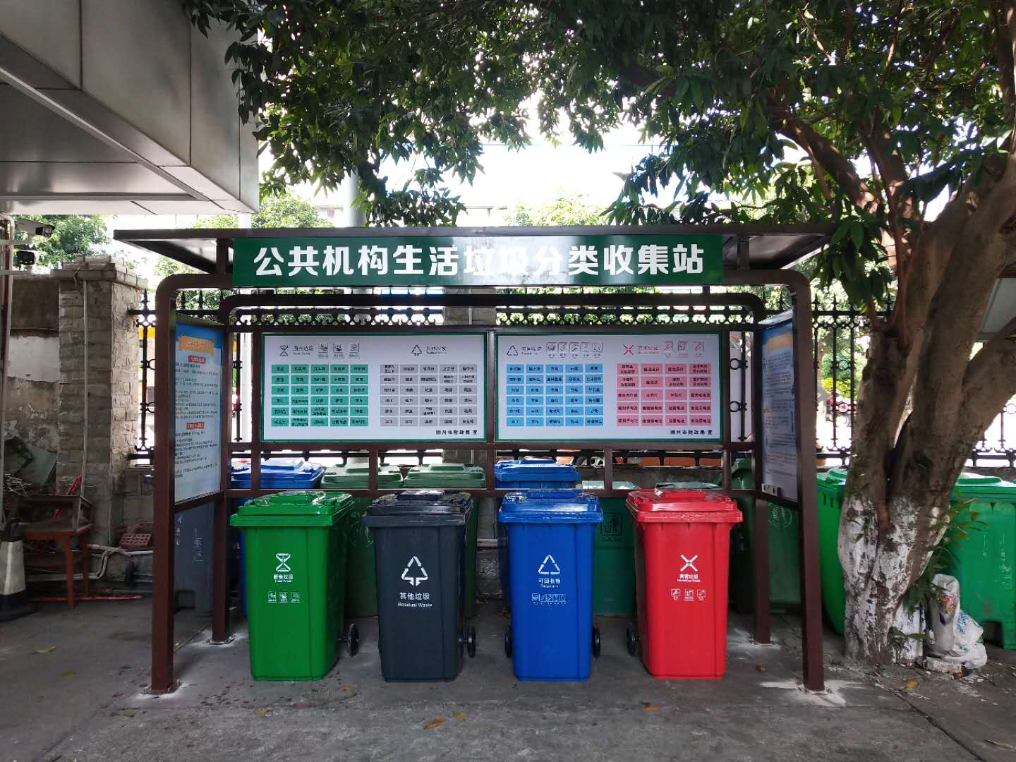 以垃圾分类擦亮大赛大城“绿色名片”