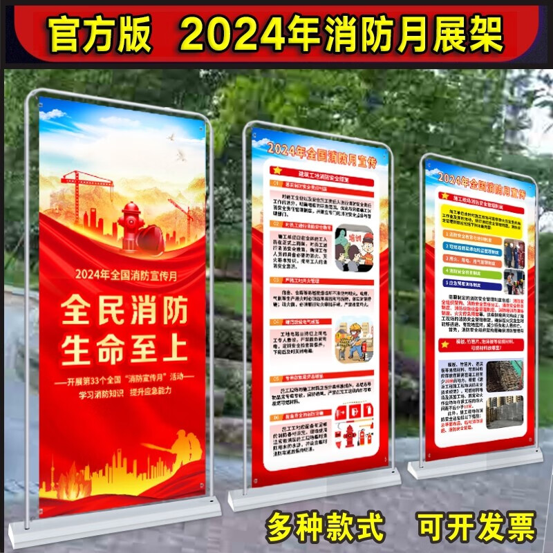 首航、首飞、首发……2024中国科技创新开年传捷报