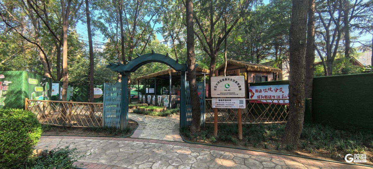 贡献青岛经验！这一案例入选《2025美丽中国·绿色空间使用者典型案例集