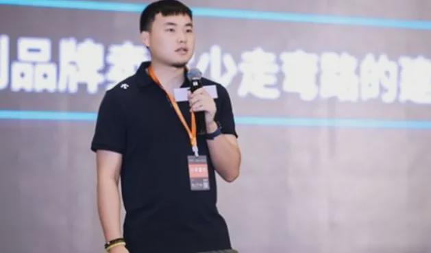 不出海就出局?停播一年后三只羊将抢滩1472亿美元巴西市场!(图2)