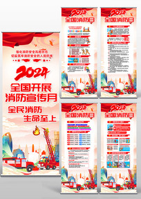 从国际巨头到本土先锋：智能切割市场竞争态势与主要玩家