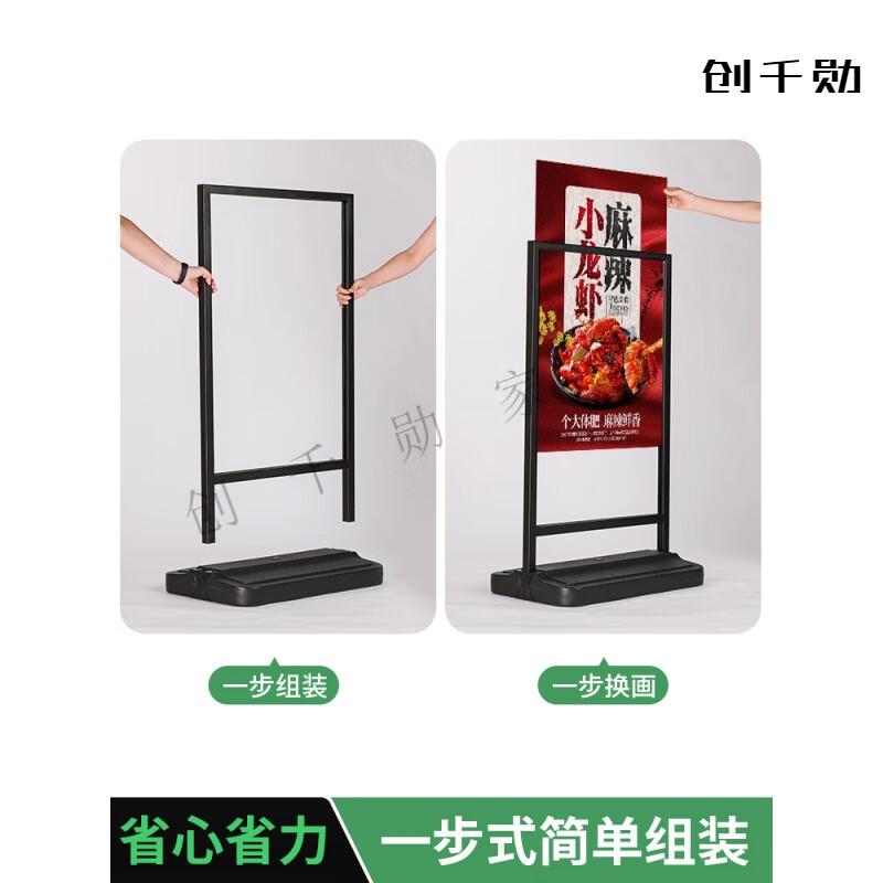 2024年全国安全生产月易拉宝展架设计