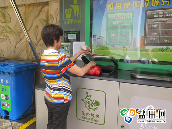 精细管理再升级：用科技按下收运扰民“静音键”