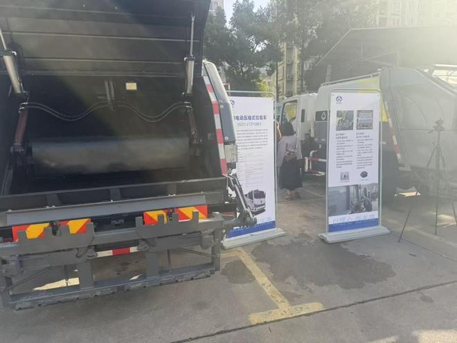 精细管理再升级上海用科技按下垃圾收运“静音键”(图2)