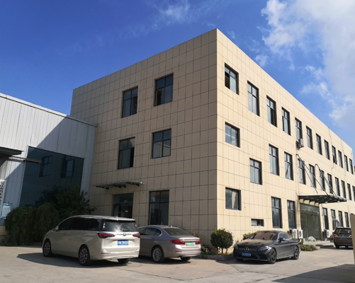 宿迁华卓广告科技有限公司