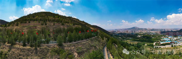 七里河区丨黄河为脉 县域为基 绘就黄河岸边宜居宜业新图景