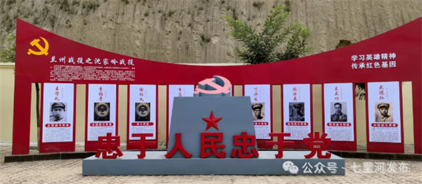 七里河区丨黄河为脉 县域为基 绘就黄河岸边宜居宜业新图景(图5)