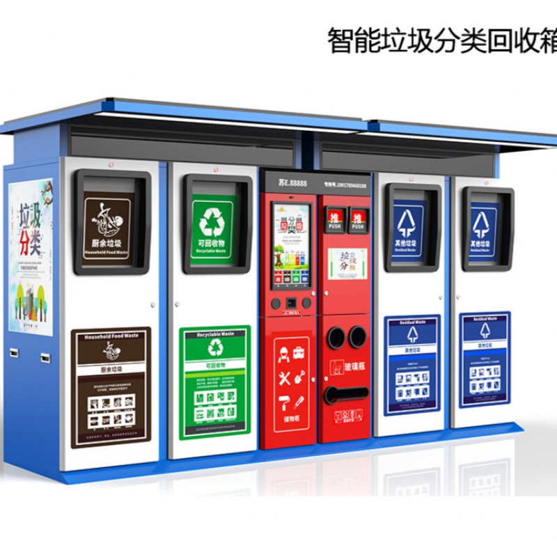 一线见闻丨潮汐摊区、小哥驿站、数智赋能 城市治理走出新路子