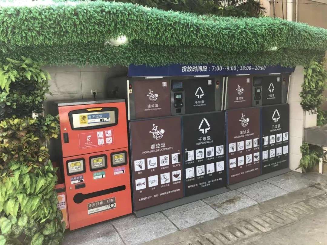 “展赛联动”深圳奏响智慧城市治理新强音