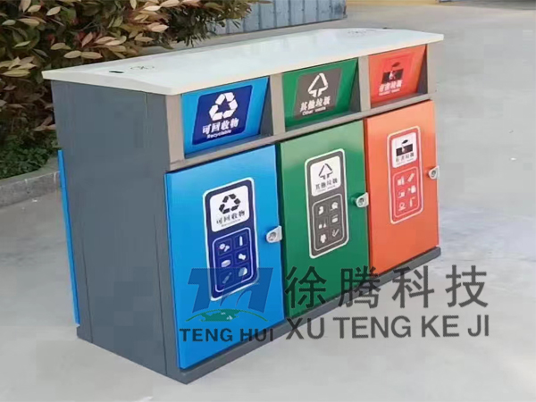 带您了解极端气候下的自适应智能垃圾桶(图2)