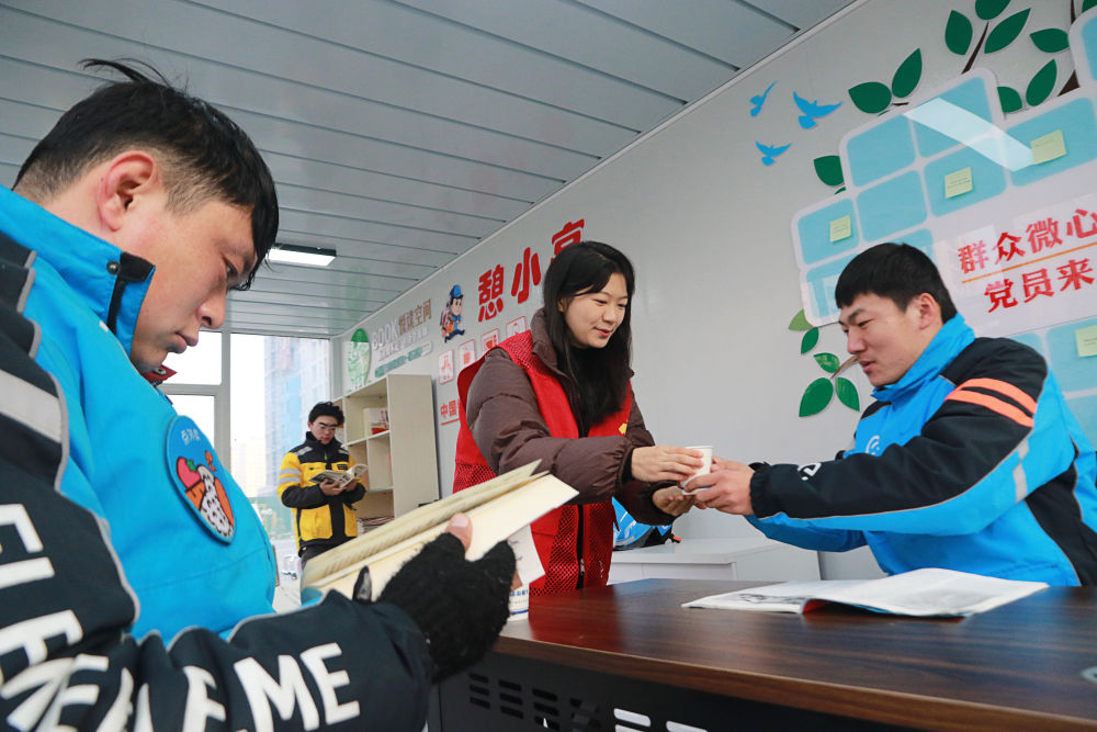 镜观·回响|弘扬奉献、友爱、互助、进步的志愿精神(图6)