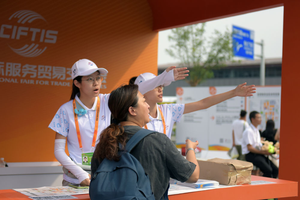 镜观·回响|弘扬奉献、友爱、互助、进步的志愿精神(图16)