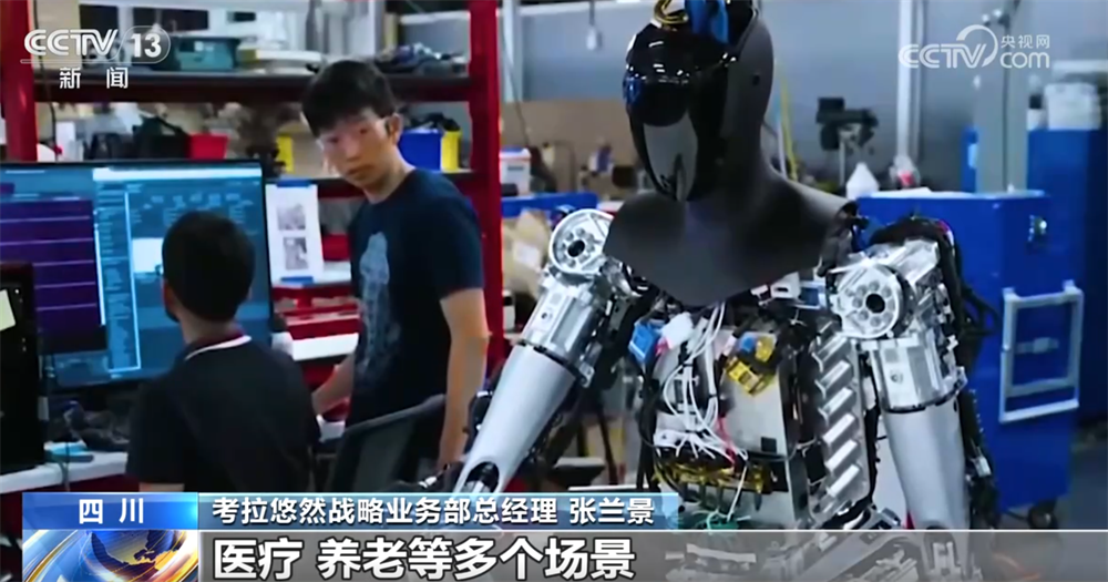 AI赋能让制造业实现精度与效率“双增” “人工智能+”为经济增长注入新动能(图8)