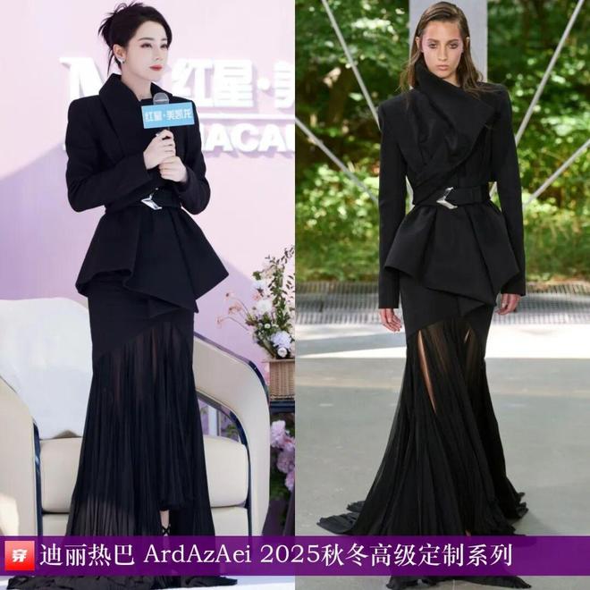 明星高定礼服造型:杨紫、刘诗诗、张韶涵、倪妮、辛芷蕾、迪丽热巴(图5)