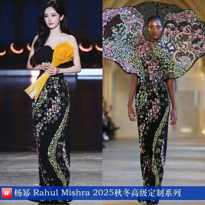 明星高定礼服造型:杨紫、刘诗诗、张韶涵、倪妮、辛芷蕾、迪丽热巴(图4)