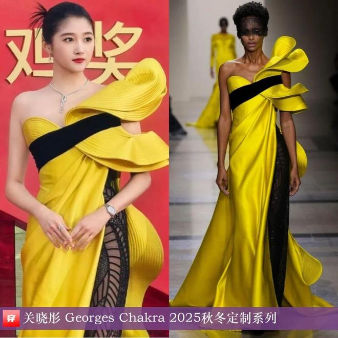 明星高定礼服造型:杨紫、刘诗诗、张韶涵、倪妮、辛芷蕾、迪丽热巴(图8)