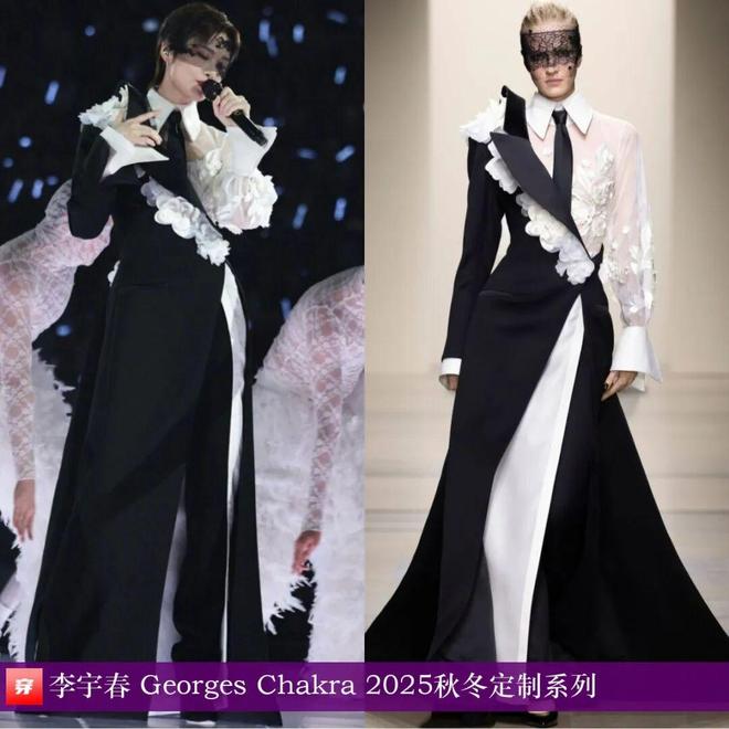 明星高定礼服造型:杨紫、刘诗诗、张韶涵、倪妮、辛芷蕾、迪丽热巴(图12)