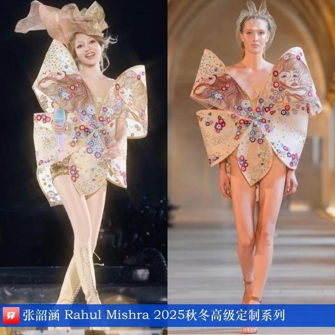 明星高定礼服造型:杨紫、刘诗诗、张韶涵、倪妮、辛芷蕾、迪丽热巴(图13)