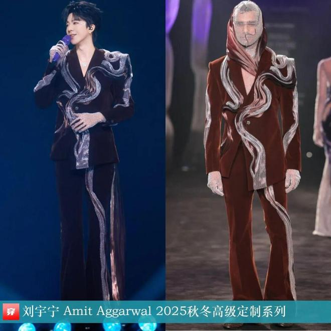 明星高定礼服造型:杨紫、刘诗诗、张韶涵、倪妮、辛芷蕾、迪丽热巴(图17)