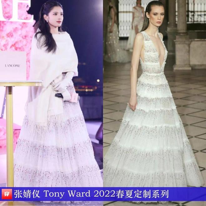 明星高定礼服造型:杨紫、刘诗诗、张韶涵、倪妮、辛芷蕾、迪丽热巴(图24)