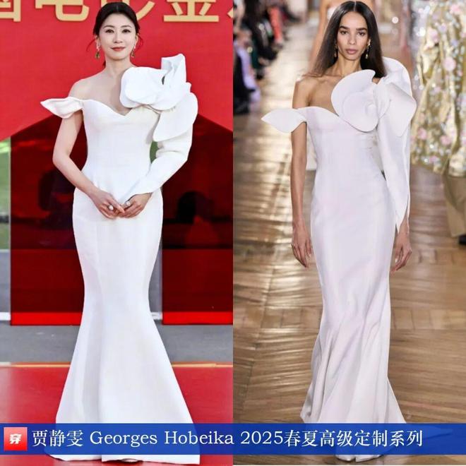 明星高定礼服造型:杨紫、刘诗诗、张韶涵、倪妮、辛芷蕾、迪丽热巴(图20)