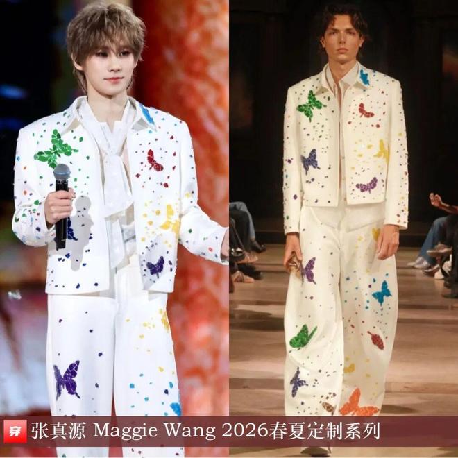 明星高定礼服造型:杨紫、刘诗诗、张韶涵、倪妮、辛芷蕾、迪丽热巴(图25)