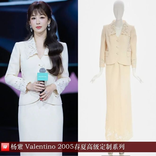 明星高定礼服造型:杨紫、刘诗诗、张韶涵、倪妮、辛芷蕾、迪丽热巴(图19)