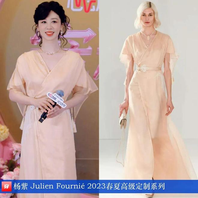 明星高定礼服造型:杨紫、刘诗诗、张韶涵、倪妮、辛芷蕾、迪丽热巴(图26)