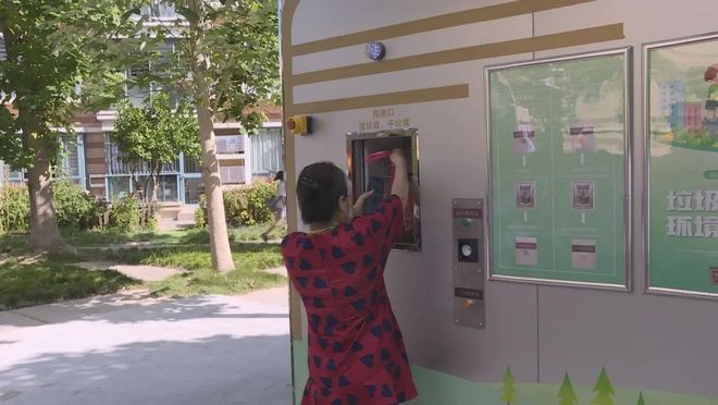 智能垃圾分类房“自治”实现“智治”打破常规认识(图2)