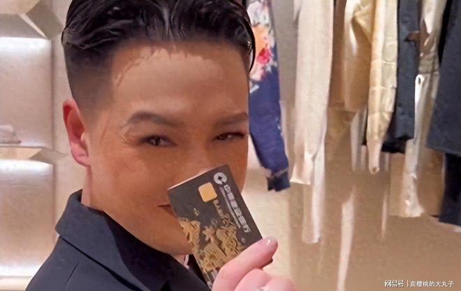 人民日报怒批炫富偷税749万跑国外现又割内地韭菜