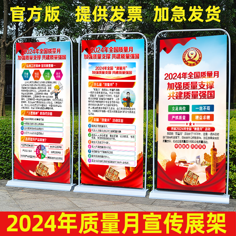 企业文化管理师考试网：国寿资产集卡活动凝聚金融团队合力