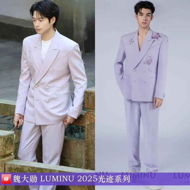 明星穿啥12-04:王心凌、宋轶、哈尼克孜、程潇、吉克隽逸、田曦薇、胡杏儿、闫妮(图11)