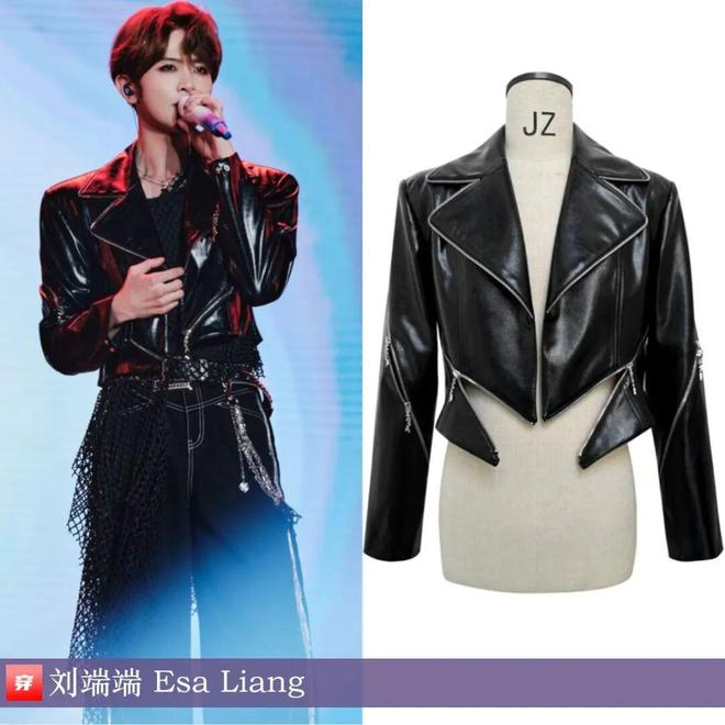 明星穿啥12-04:王心凌、宋轶、哈尼克孜、程潇、吉克隽逸、田曦薇、胡杏儿、闫妮(图13)