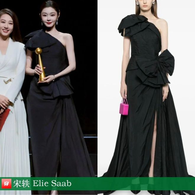 明星穿啥12-04:王心凌、宋轶、哈尼克孜、程潇、吉克隽逸、田曦薇、胡杏儿、闫妮(图6)