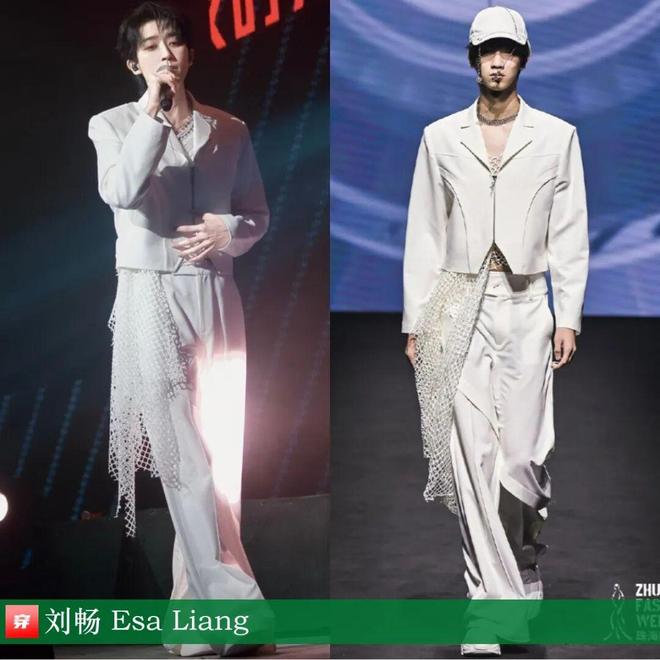 明星穿啥12-04:王心凌、宋轶、哈尼克孜、程潇、吉克隽逸、田曦薇、胡杏儿、闫妮(图2)