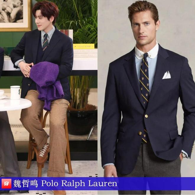 明星穿啥12-04:王心凌、宋轶、哈尼克孜、程潇、吉克隽逸、田曦薇、胡杏儿、闫妮(图20)