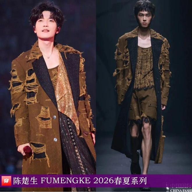 明星穿啥12-04:王心凌、宋轶、哈尼克孜、程潇、吉克隽逸、田曦薇、胡杏儿、闫妮(图19)