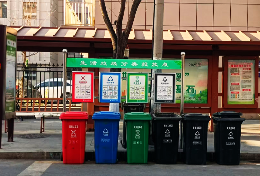 陕西子洲县多点发力推进垃圾分类——全民携手共建绿色家园