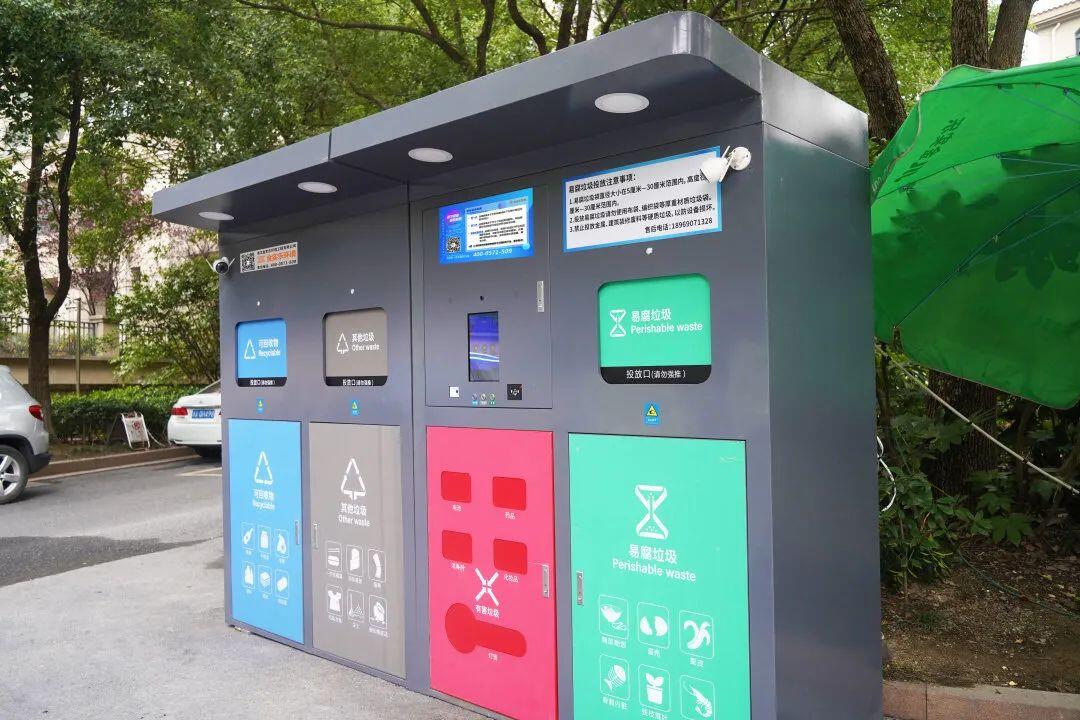 上海核心景区新型废物箱以“智慧化”破解大客流垃圾分类难题