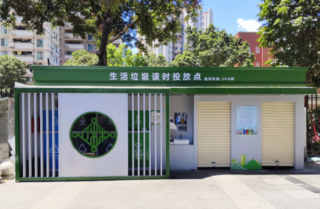 广州：精绣垃圾分类“治理图” 书写文明时尚“民生篇”