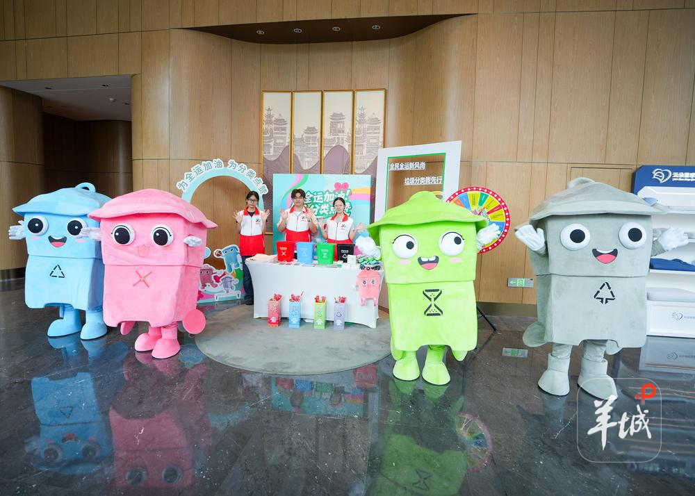 广州超10万人登记成为垃圾分类志愿者他们在不同场合提升垃圾分类工作(图2)